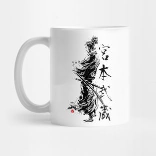 Miyamoto Musashi 宮本 武蔵 Mug